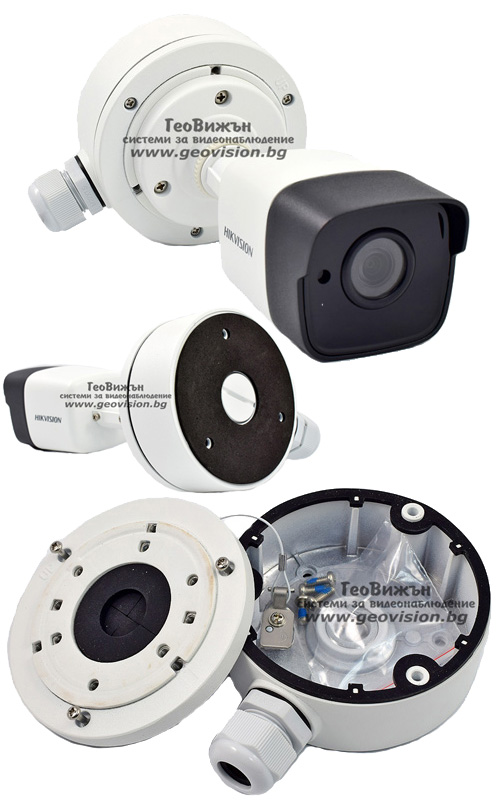 Имаме подходящи монтажни основи за скриване на конекторите за тези камери - HIKVISION DS-1280ZJ-XS